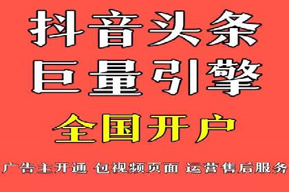 解析SEM托管公司经典案例：如何制定有效的广告策略