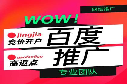 知乎平台信息流广告投放的最新趋势与案例